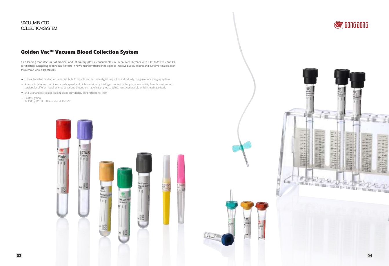 Vacuum blood collection tubes